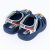 Ipanema Paw Patrol Sandal Baby szandál - kék