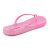 Ipanema Anatomic Colore női papucs - pink/multicolor 26592-25909_BSC