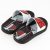 Ipanema Urban II Slide Kids gyerek papucs - fekete/fehér/piros