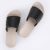 Ipanema Anatomic Classic Slide női papucs - bézs/fekete
